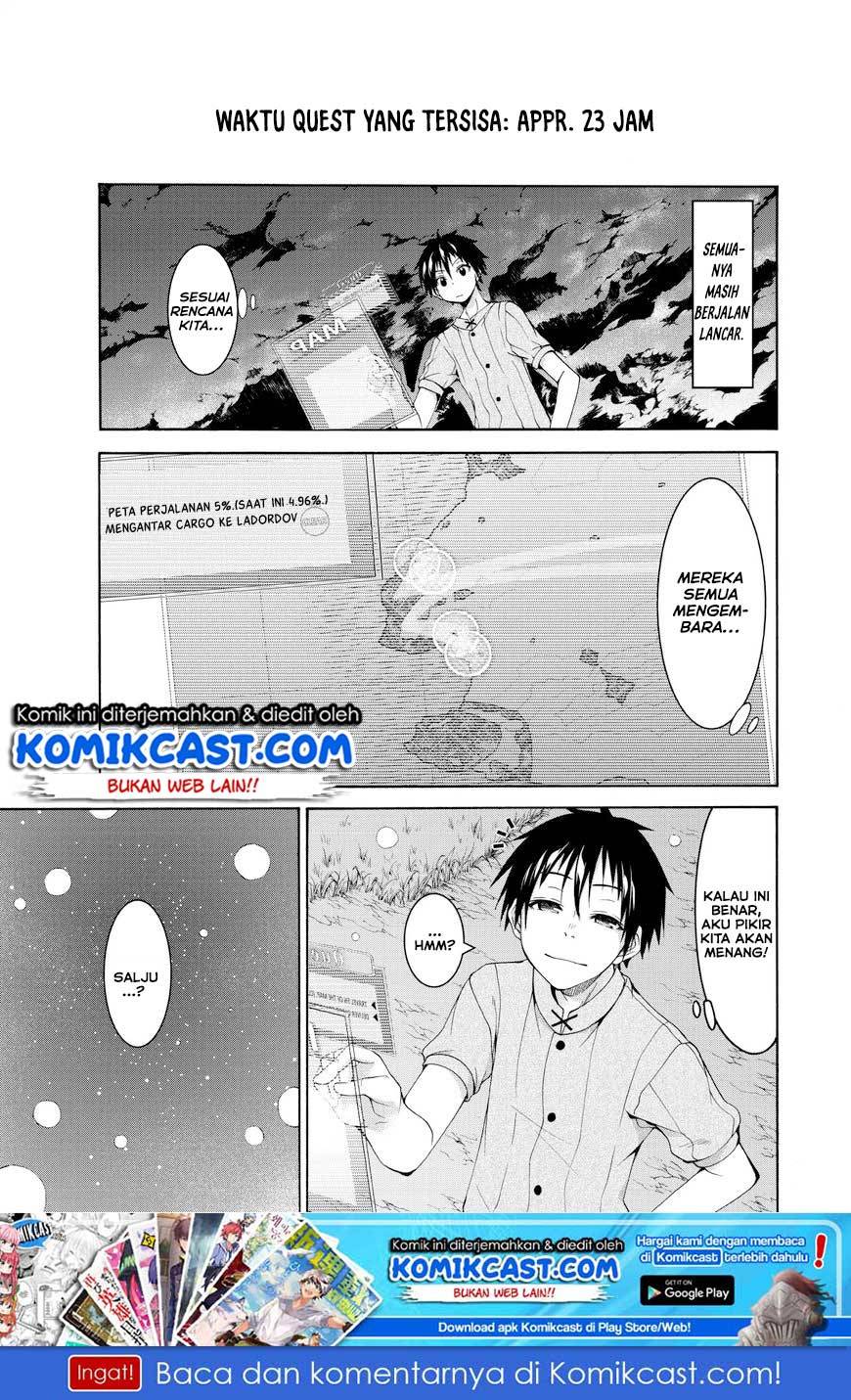 100-man no Inochi no Ue ni Ore wa Tatteiru Chapter 11 Gambar 2